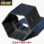マルチ6角ナットカバー 10ヶ入り 33ｍｍ/41ｍｍ共用 高さ60ｍｍ