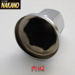 NAKANO ナットキャップ 10ヶ入:トラックショップナカノ