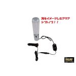 LED アクアシフトノブ 200L クリアー