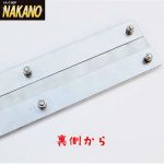 ☆泥よけステンレス（ウロコ） 430×80mm　ウロコステンレス 泥除けステン 飾りやひらひら防止 デコトラ