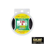 エーモン　1184　配線コード　ダブルコード　各種電装品