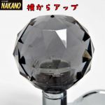 ハンドルスピンナー　ダイヤカット2