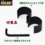 虹色に輝く ハンドルスピンナー丸型 グラデーション