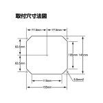 角型　フラッシュ テールランプ 単体2