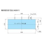 JB角型3連テールランプ（改）　24V　2