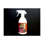 【クリスタル撥水シャンプー】シャンプーと撥水コーティングが同時にできる便利物