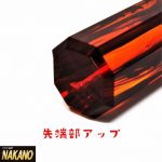 飴色に輝く 琥珀８角シフトノブ 150ｍｍ 10×1.25/12×1.25/12×1.75