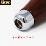 ガングリップタイプ　シフトノブ　100ｍｍ 12×1.25　木目　ウッド調　日野全般　スソー全般　スズキキャリー2