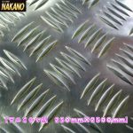 アルミ　シマ板　縞板　250×2500ｍｍ