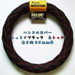 2HMサイズ46ｃｍ新型トラック専用 汗ばむ季節にピッタリ！