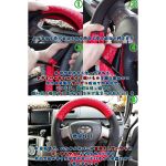 2HMサイズ46ｃｍ新型トラック専用 しっとり生地 黒/糸紫