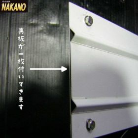 【泥よけステンレス　1400ｍｍ】軽トラ　鏡面　振り子　タレゴムステン