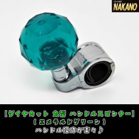 ハンドルスピンナー　ダイヤカット2