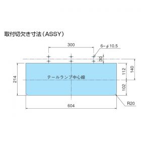 JB角型3連テールランプ（改）　24V　2