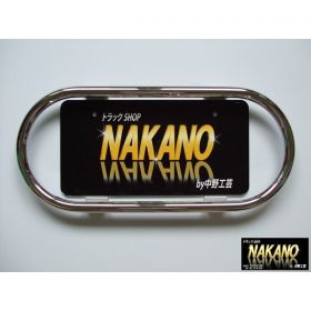 【ナンバー枠　中型】小判型　丸パイプ19Ф