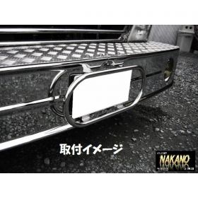 【ナンバー枠　中型】小判型　丸パイプ19Ф4