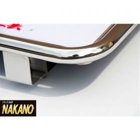 【ナンバー枠　大型】丸パイプ22Ф（ステンレス） 時光式ナンバー対応