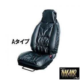 【レザーシートカバー Ａタイプ】運転席 ヘッドレストが普通サイズの2t.4t.大型車に