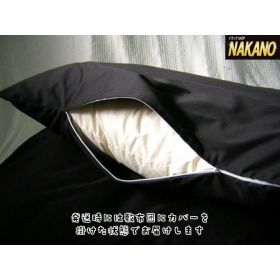 敷き布団　2点セット　布団+シーツ付き】仮眠グッツ　車中泊　トラック用寝具　安眠2