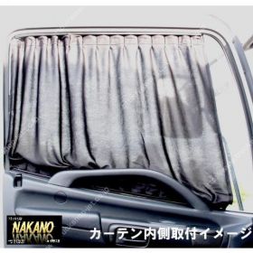 【サイドカーテンセット　4ｔ～大型用】　トラック専用4